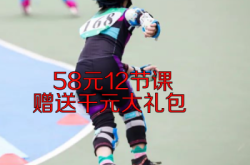 赤峰輪滑美食城地址電話號碼