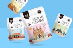 赤峰牛羊肉下水批發(fā)電話地址