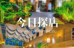 赤峰探店民宿電話多少號