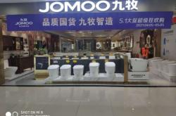 赤峰廚電衛(wèi)浴電話多少號(hào)碼