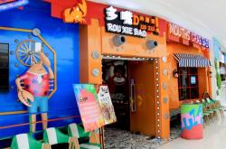 赤峰多嘴肉蟹煲團購電話號碼