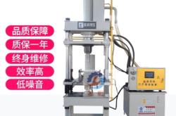 赤峰油壓機公司電話號碼查詢