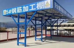 赤峰塑料件源頭廠家電話號碼