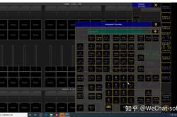 赤峰燈光控臺維修點電話號碼