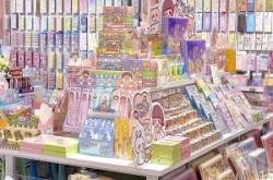 赤峰有沒有手帳店啊電話號(hào)碼