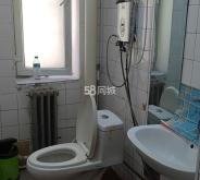 赤峰紅山區(qū)租房電話多少號