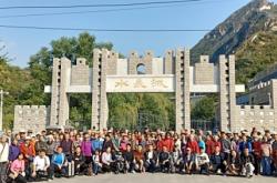 赤峰市圣泉飲品店電話號(hào)碼