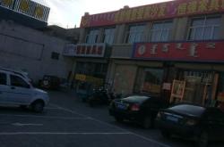 赤峰平價(jià)家具城電話號(hào)碼多少