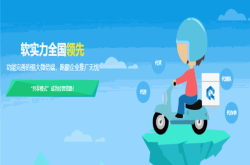 赤峰市內(nèi)代駕電話號(hào)碼是多少