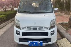 浪迪出售赤峰專賣店電話號碼