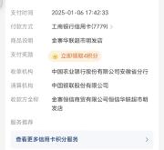 赤峰市永業(yè)廣場客服電話號碼