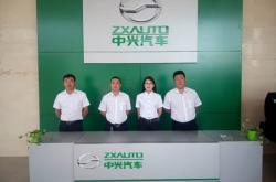 赤峰修車(chē)刮蹭電話多少啊多少錢(qián)