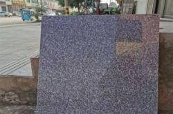 赤峰黑麻石材廠家電話號碼