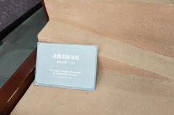 赤峰市古墓墓葬群電話號碼