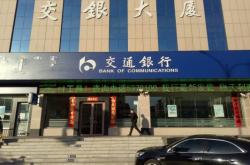 赤峰引進(jìn)鋼鐵廠家電話號碼