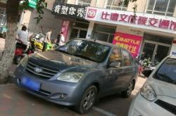 赤峰市美式理發(fā)店電話號碼