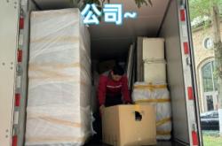 赤峰市廠房搬家公司電話號碼