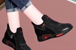 赤峰大碼女鞋店電話多少號(hào)