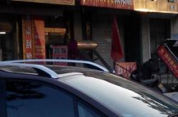 赤峰錦山燒烤店地址電話號碼