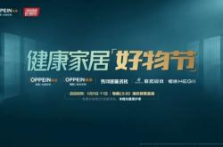 赤峰慕思新天地店電話號(hào)碼