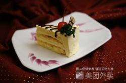 赤峰喜利來(lái)外賣電話號(hào)碼查詢