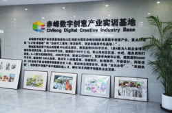 赤峰市軟件外包公司電話號(hào)碼