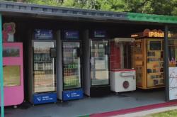 赤峰無人售貨機(jī)廠家電話號(hào)碼