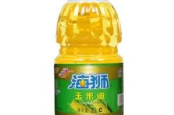 赤峰食用油廠家電話號(hào)碼