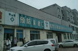 赤峰市紅廟子鎮(zhèn)社區(qū)電話號碼