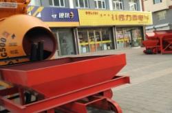 赤峰五金機(jī)電城電話