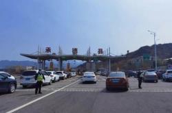 赤峰到白旗拼車電話號碼是多少