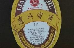 內(nèi)蒙古赤峰酒廠電話(huà)多少號(hào)