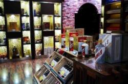 赤峰茅臺(tái)酒專賣店