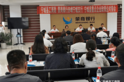 內(nèi)蒙古赤峰工行電話號(hào)碼是多少