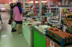 赤峰商超團購平臺電話號碼