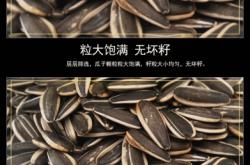 赤峰大板干果批發(fā)電話號碼查詢