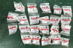 赤峰氣門鎖夾廠家電話地址查詢