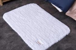 赤峰吸水地墊廠家電話地址查詢