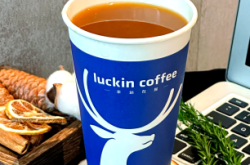 赤峰瑞幸咖啡點(diǎn)單電話地址查詢