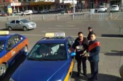 赤峰西城出租車電話號(hào)碼是多少