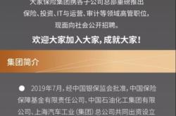 赤峰防水百葉公司招聘電話號碼