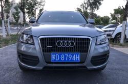 赤峰保養(yǎng)奧迪4s店電話號(hào)碼