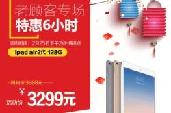 赤峰海達手機銷售電話號碼查詢