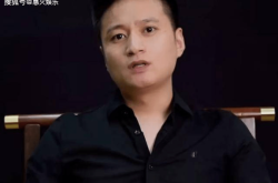 赤峰市王姐直播間電話號碼