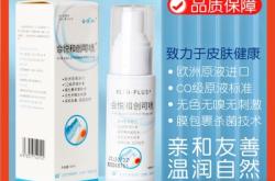 元康總部在赤峰哪里啊電話號碼