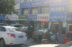 赤峰敖漢汽車改色店電話號碼