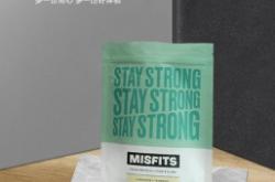 赤峰降解袋廠家電話號碼查詢