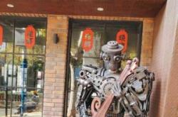 赤峰大眾家常菜館電話號(hào)碼多少