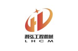 內(nèi)蒙古麥邦工程機(jī)械設(shè)備有限公司