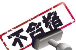 赤峰孩子獸藥專賣店電話號(hào)碼